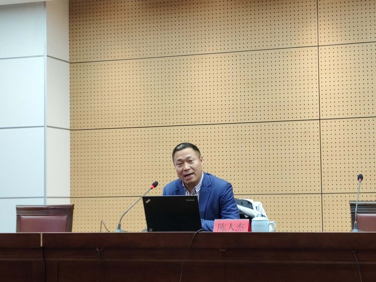 微信图片_20240305191915.jpg