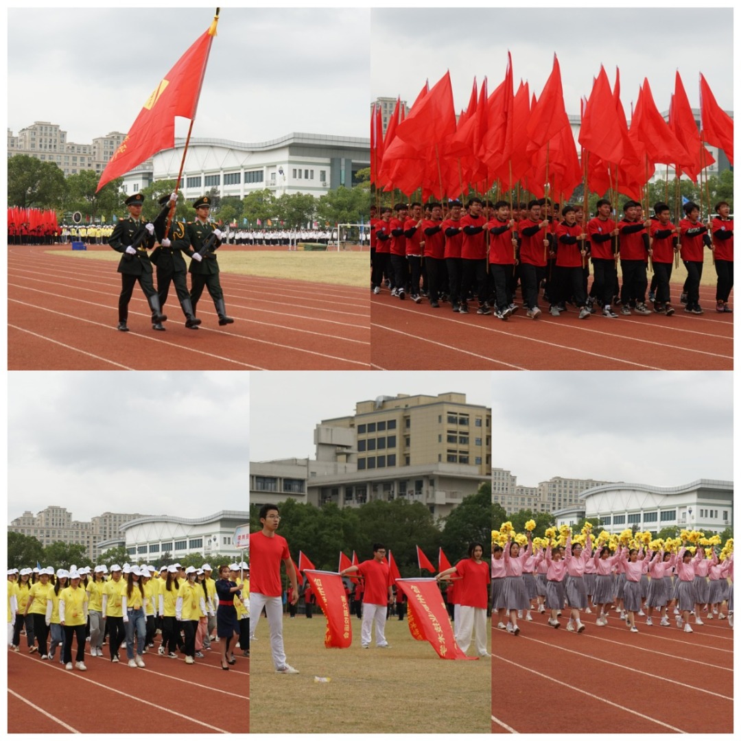 WPS图片拼图.png